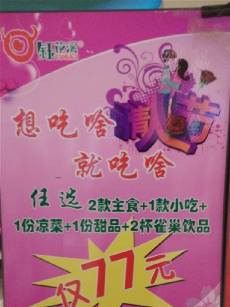 这是最后一页了